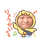 ぴろせの人生スタンプ（個別スタンプ：31）