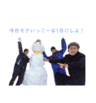 ぴろせの人生スタンプ（個別スタンプ：33）