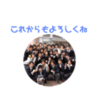 ぴろせの人生スタンプ（個別スタンプ：37）