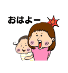 塩顔姉妹の日常スタンプ（個別スタンプ：1）