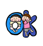 塩顔姉妹の日常スタンプ（個別スタンプ：3）