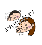 塩顔姉妹の日常スタンプ（個別スタンプ：5）