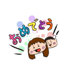 塩顔姉妹の日常スタンプ（個別スタンプ：10）
