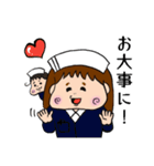 塩顔姉妹の日常スタンプ（個別スタンプ：21）