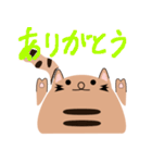 かぽ太郎（個別スタンプ：4）