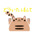 かぽ太郎（個別スタンプ：5）