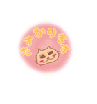 ねこであいづち（個別スタンプ：40）