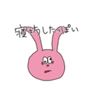 ラムネちゃん01（個別スタンプ：3）