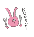 ラムネちゃん01（個別スタンプ：8）