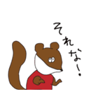ラムネちゃん01（個別スタンプ：10）