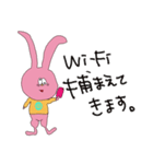ラムネちゃん01（個別スタンプ：12）