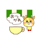 キリン♡動くスタンプ（個別スタンプ：21）