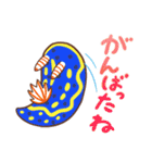 海水魚っていいな（個別スタンプ：2）