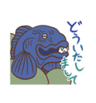 海水魚っていいな（個別スタンプ：9）