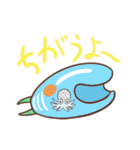 海水魚っていいな（個別スタンプ：10）