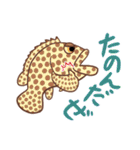 海水魚っていいな（個別スタンプ：16）