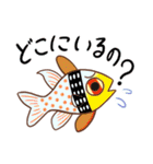 海水魚っていいな（個別スタンプ：37）