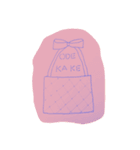 おでかけ コアラ 馬 すずらん（個別スタンプ：9）