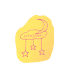 おでかけ コアラ 馬 すずらん（個別スタンプ：32）