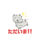 クエン酸と重曹と時々絵の具（個別スタンプ：8）