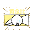 うさ丸様のスタンプ2！（個別スタンプ：1）