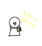 うさ丸様のスタンプ2！（個別スタンプ：5）