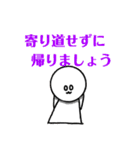 うさ丸様のスタンプ2！（個別スタンプ：7）