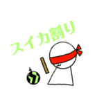 うさ丸様のスタンプ2！（個別スタンプ：14）