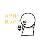 うさ丸様のスタンプ2！（個別スタンプ：15）