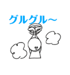 うさ丸様のスタンプ2！（個別スタンプ：16）