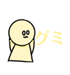 うさ丸様のスタンプ2！（個別スタンプ：30）