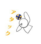 うさ丸様のスタンプ2！（個別スタンプ：31）