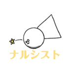 うさ丸様のスタンプ2！（個別スタンプ：36）