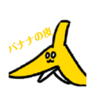 うさ丸様のスタンプ2！（個別スタンプ：39）