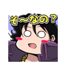 ONE PIECE 金棒のアルビダ 萌えスタンプ 5（個別スタンプ：2）