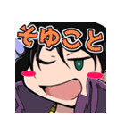 ONE PIECE 金棒のアルビダ 萌えスタンプ 5（個別スタンプ：11）