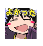 ONE PIECE 金棒のアルビダ 萌えスタンプ 5（個別スタンプ：14）
