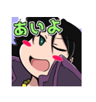 ONE PIECE 金棒のアルビダ 萌えスタンプ 5（個別スタンプ：15）
