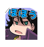 ONE PIECE 金棒のアルビダ 萌えスタンプ 5（個別スタンプ：17）