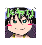 ONE PIECE 金棒のアルビダ 萌えスタンプ 5（個別スタンプ：21）