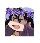 ONE PIECE 金棒のアルビダ 萌えスタンプ 5（個別スタンプ：23）
