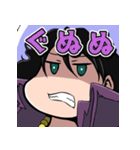 ONE PIECE 金棒のアルビダ 萌えスタンプ 5（個別スタンプ：27）