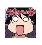 ONE PIECE 金棒のアルビダ 萌えスタンプ 5（個別スタンプ：28）