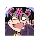 ONE PIECE 金棒のアルビダ 萌えスタンプ 5（個別スタンプ：30）