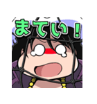 ONE PIECE 金棒のアルビダ 萌えスタンプ 5（個別スタンプ：32）