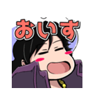 ONE PIECE 金棒のアルビダ 萌えスタンプ 5（個別スタンプ：34）