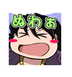 ONE PIECE 金棒のアルビダ 萌えスタンプ 5（個別スタンプ：36）