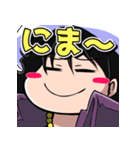 ONE PIECE 金棒のアルビダ 萌えスタンプ 5（個別スタンプ：37）