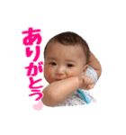 近藤家Children（個別スタンプ：1）