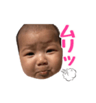近藤家Children（個別スタンプ：4）
